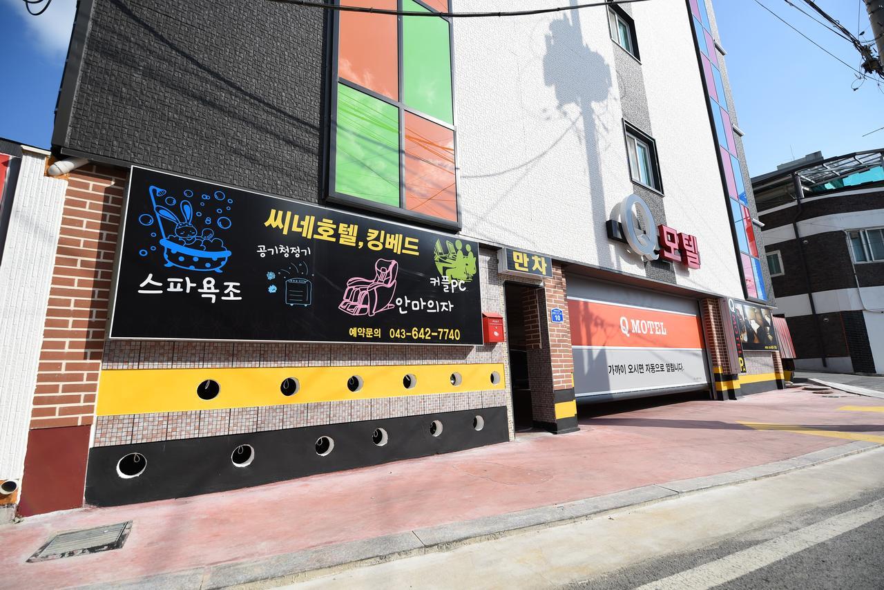 Jecheon Q Motel Ngoại thất bức ảnh